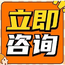 超市安装通道闸能有效减少商品丢失、提升收银效率，但不少老板会纠结：章丘地区超市通道闸到底多少钱？今天就结合本地实际情况，聊聊影响价格的核心因素，帮你做好预算规划~济南德满金科电子公司道闸,车牌识别系统,人行通道闸打开百度APP立即扫码下载立即预约1. 通道闸类型：从基础款到智能款价差明显超市常用的通道闸主要分三类，价格差异较大：① 摆闸：最基础款，单台价格通常在800-3000元（适合小型超市，支