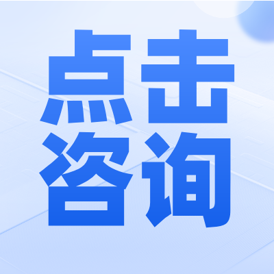BVI公司设立条件与合规要求_BVI公司注册流程费用明细_BVI 公司注册条件